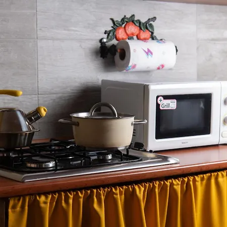 Oda ve Kahvaltı S'ortensia Mamoiada